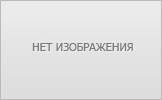 1-комнатная квартира Горняков,5